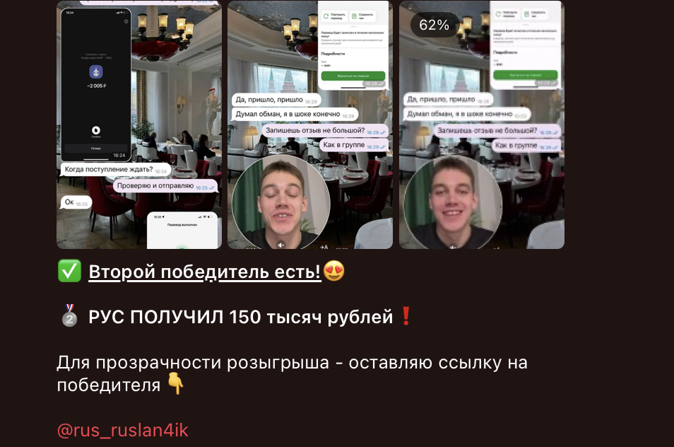 Добро в дом каждому Истории поддержки Добро в дом каждому Истории поддержки