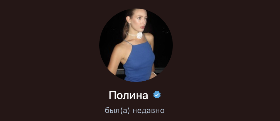 доброта в деталях отзывы тг канал доброта в деталях отзывы тг канал