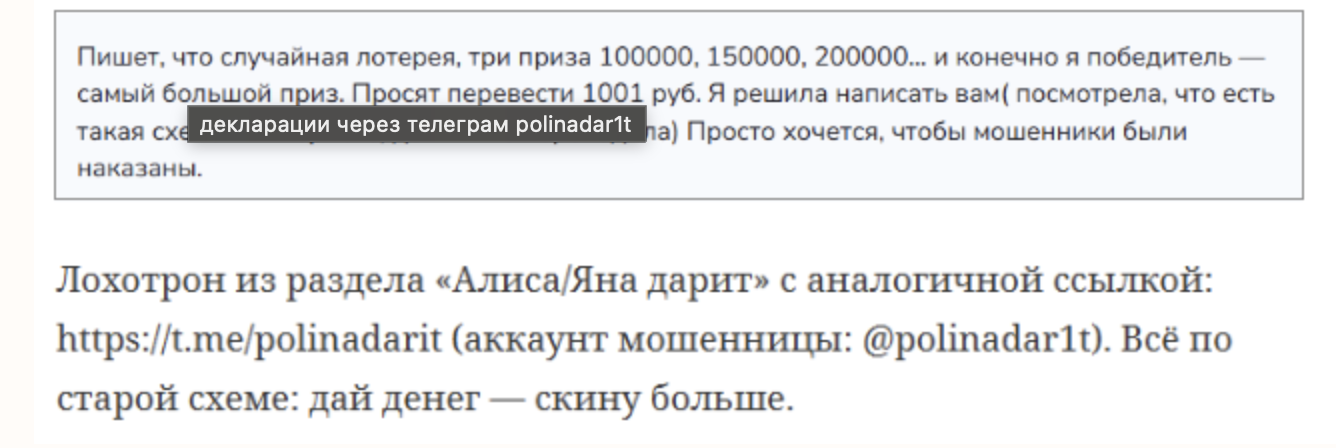 Доброта в дом каждому Доброта в дом каждому