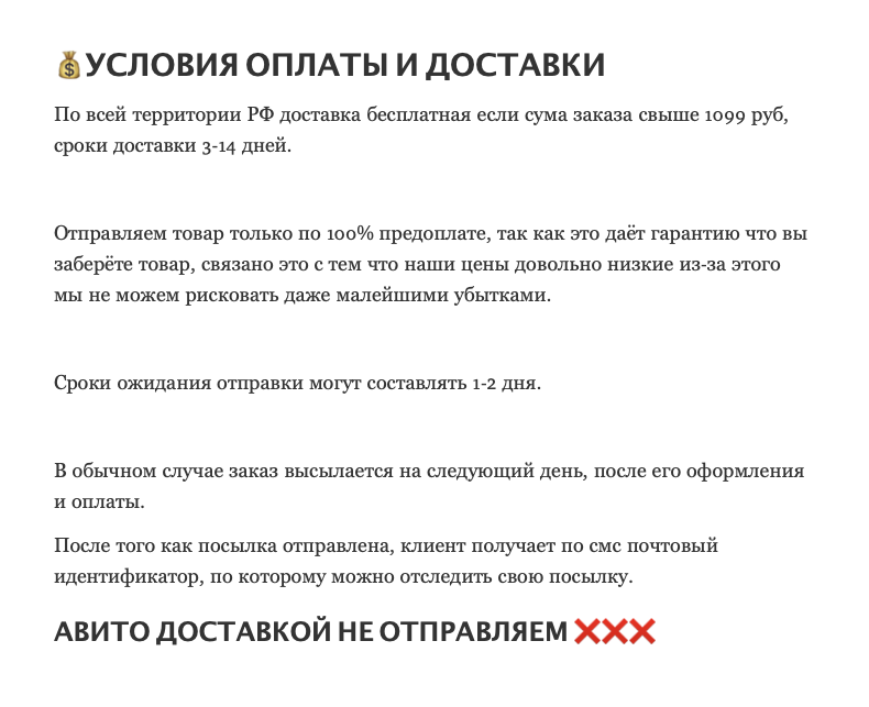 дрип маркет отзывы дрип маркет отзывы