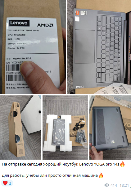 Emarkchina Emarkchina