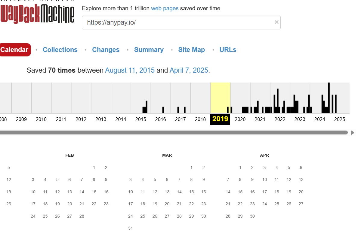 энипэй энипэй