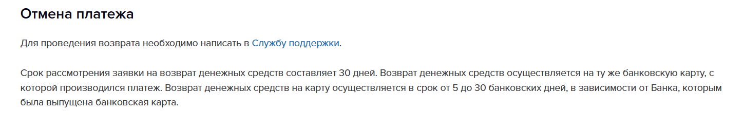 энипей энипей