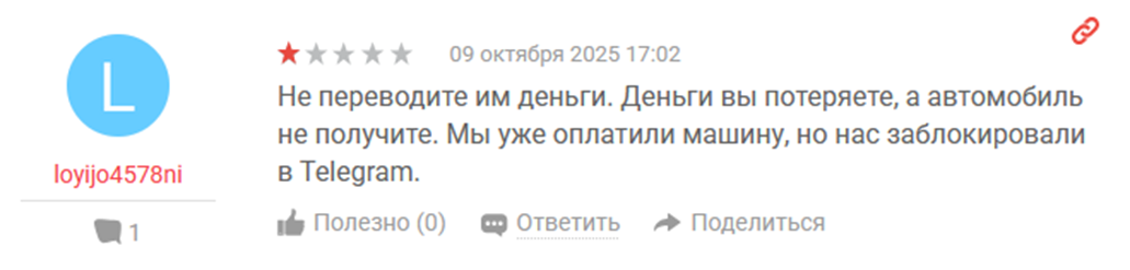 euro pr1gon1 euro pr1gon1