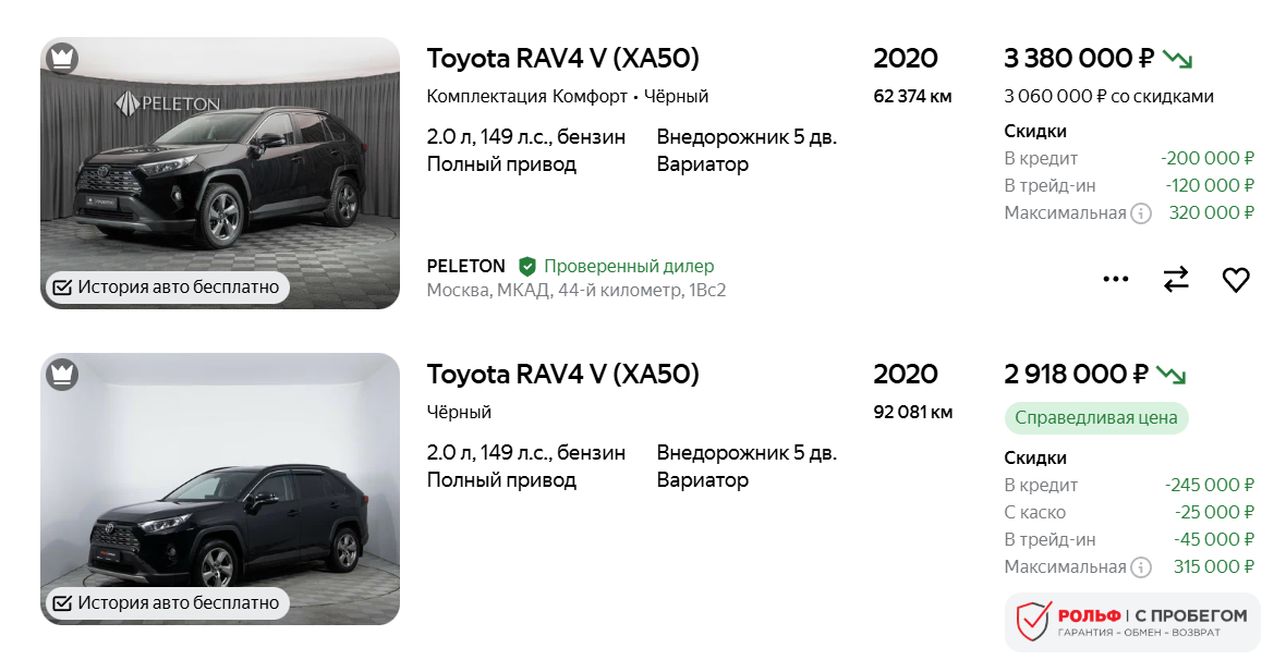 Eurocontinental отзывы Eurocontinental отзывы