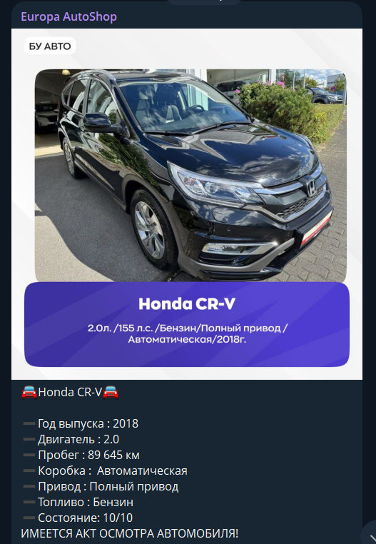 europa autoshop europa autoshop