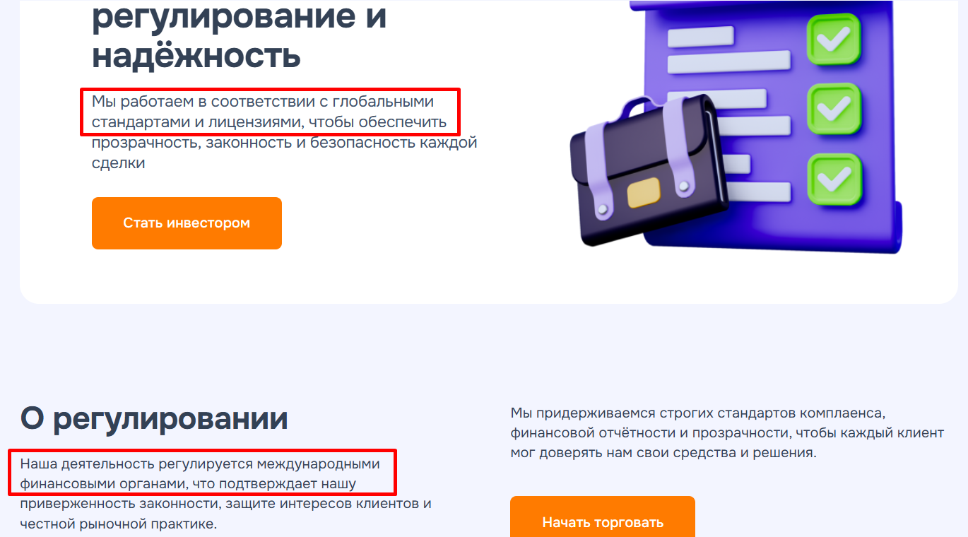 ezupicerink net ezupicerink net