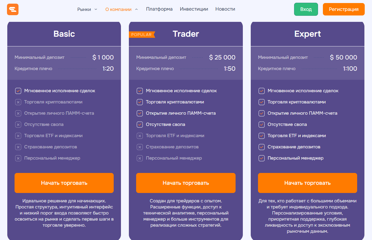 ezupicerink net ezupicerink net