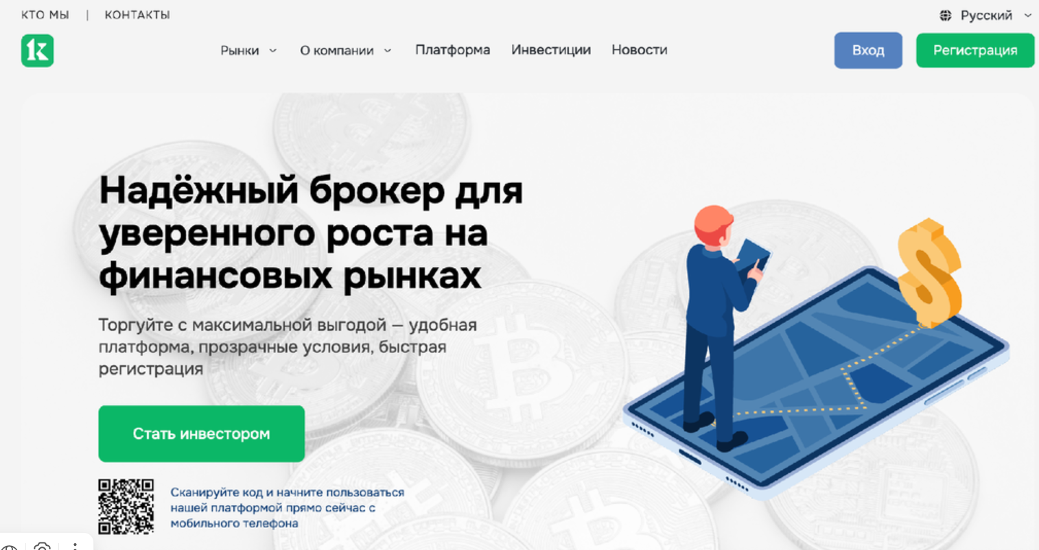 ezupicerink net ezupicerink net