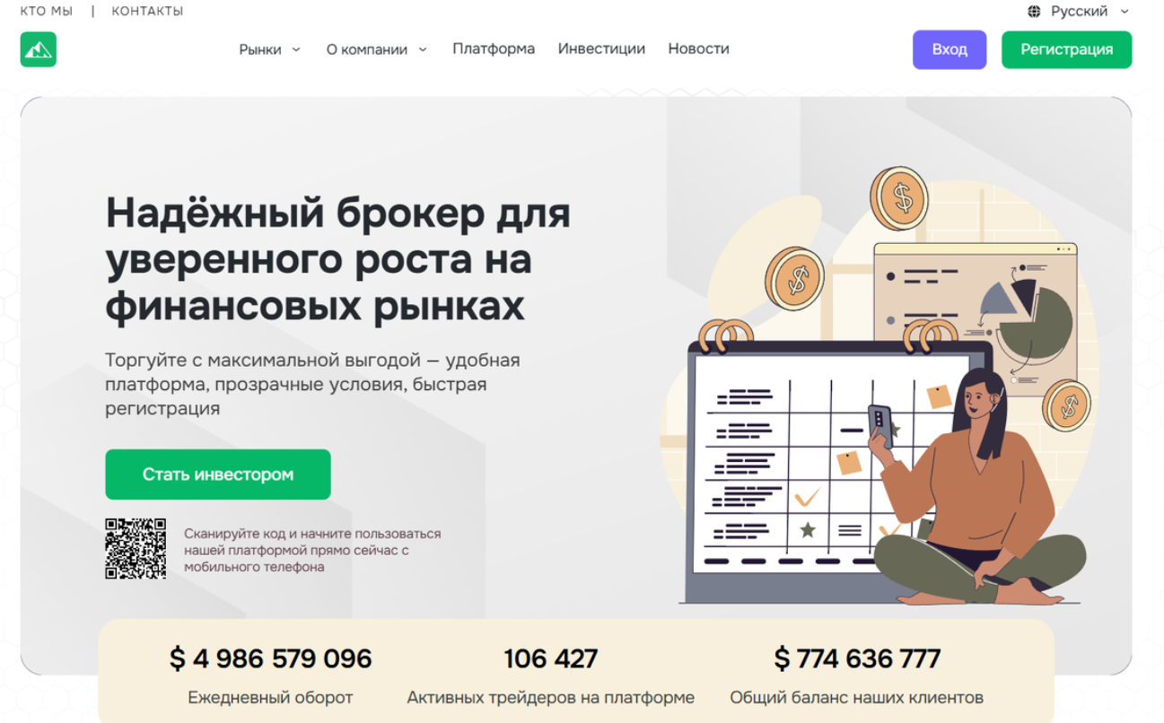 ezupicerink отзывы ezupicerink отзывы