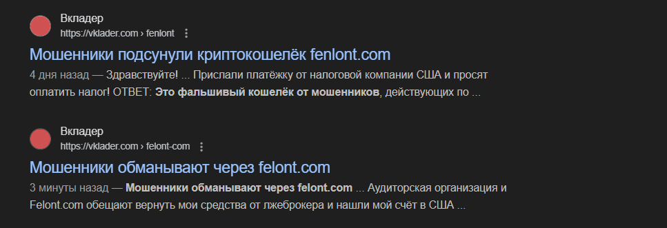 fenlont com fenlont com