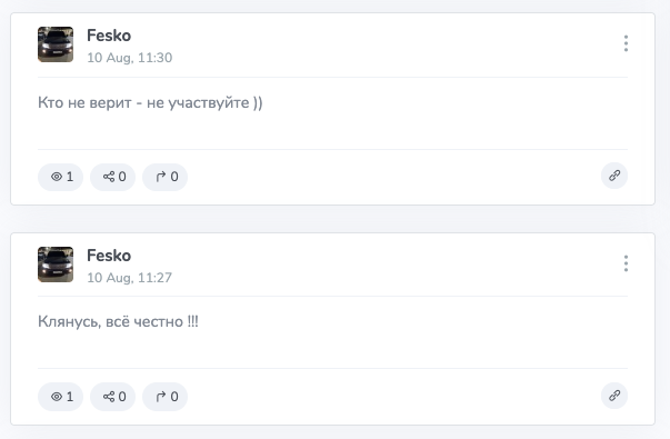 fesko телеграмм канал fesko телеграмм канал