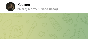 fesko тг канал fesko тг канал