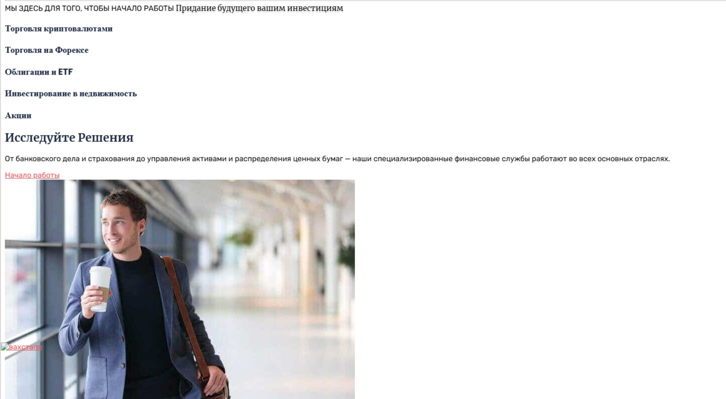 finance gems com capital markets отзыв finance gems com capital markets отзыв