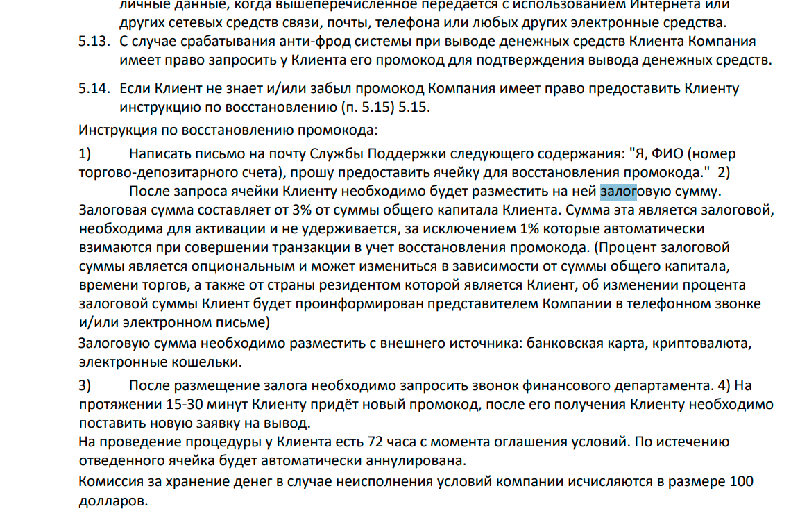 finsolution 24 finsolution 24