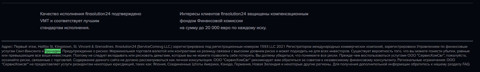 finsolution24 com finsolution24 com