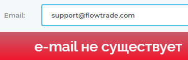 flowtrade flowtrade
