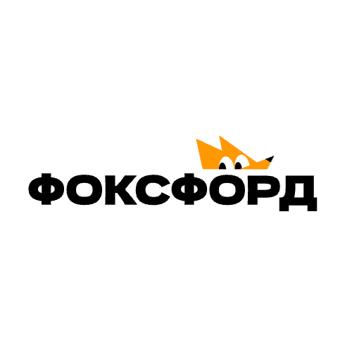 Фоксфорд
