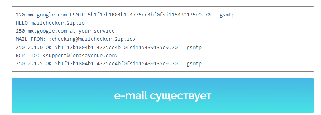 fondsavenue com fondsavenue com