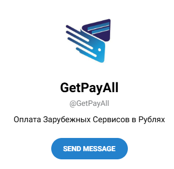 Getpayall отзывы Getpayall отзывы