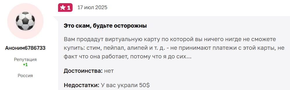 GetPayAllStore GetPayAllStore