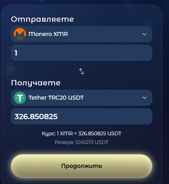 ghost rocket pro ghost rocket pro