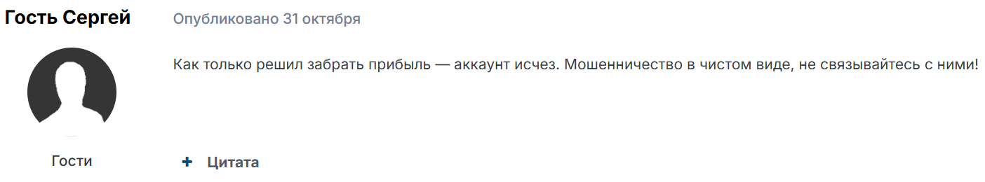 GMFMarkets GMFMarkets