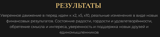 Гордиец Валентина тренинги отзывы Гордиец Валентина тренинги отзывы