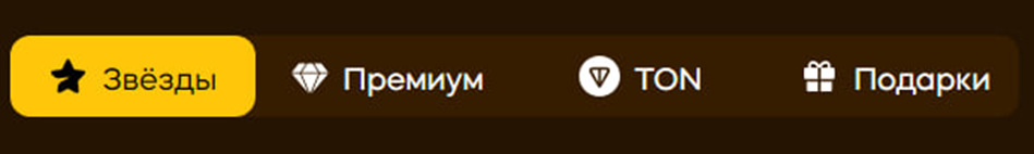 helperstars отзывы helperstars отзывы