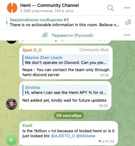 hemi crypto hemi crypto