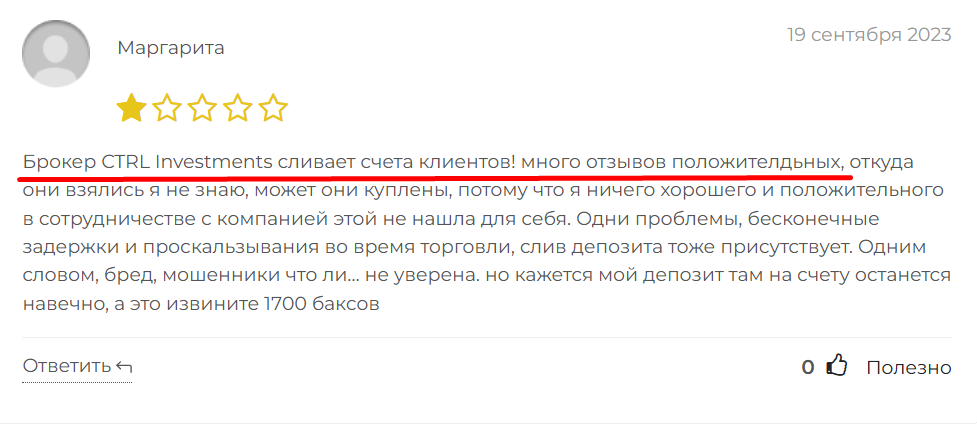 Hftrading Com Hftrading Com