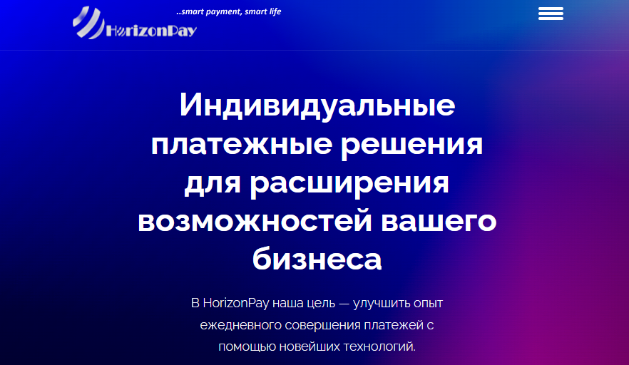 HorizonPay HorizonPay