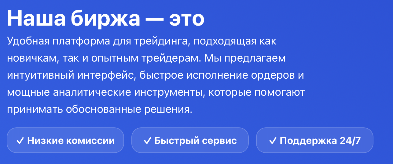 https Jey trading pro реальные отзывы https Jey trading pro реальные отзывы