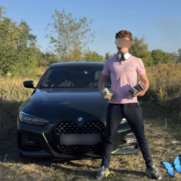 Илюша Деловой