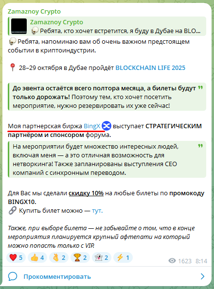 Имеет Место Быть Имеет Место Быть