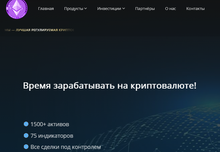 impuls trade ru отзывы impuls trade ru отзывы