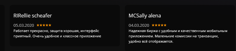 импульс трейд ру импульс трейд ру