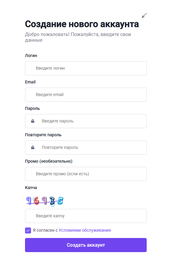 inbit live биржа inbit live биржа