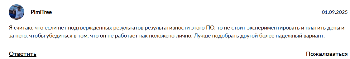 info smartindicator ru info smartindicator ru