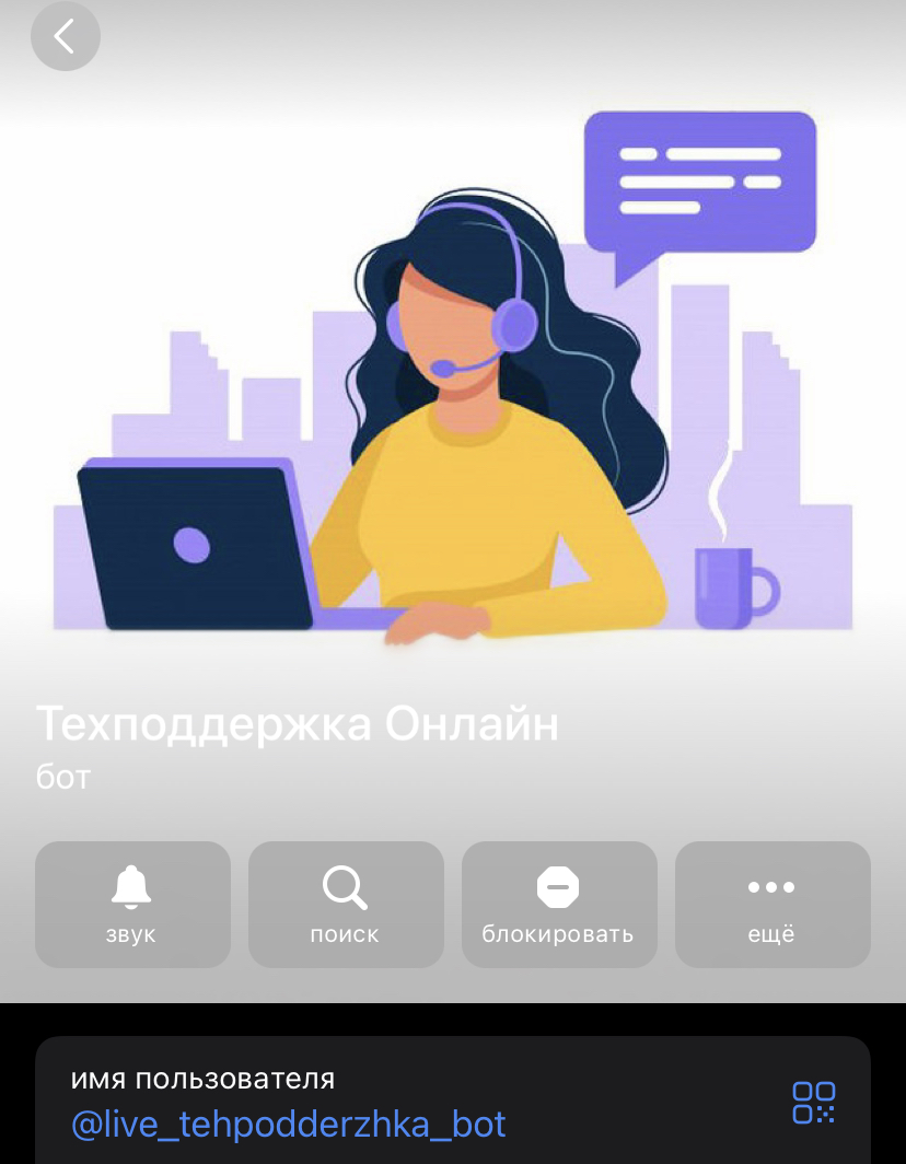 io zaim отключить подписку io zaim отключить подписку