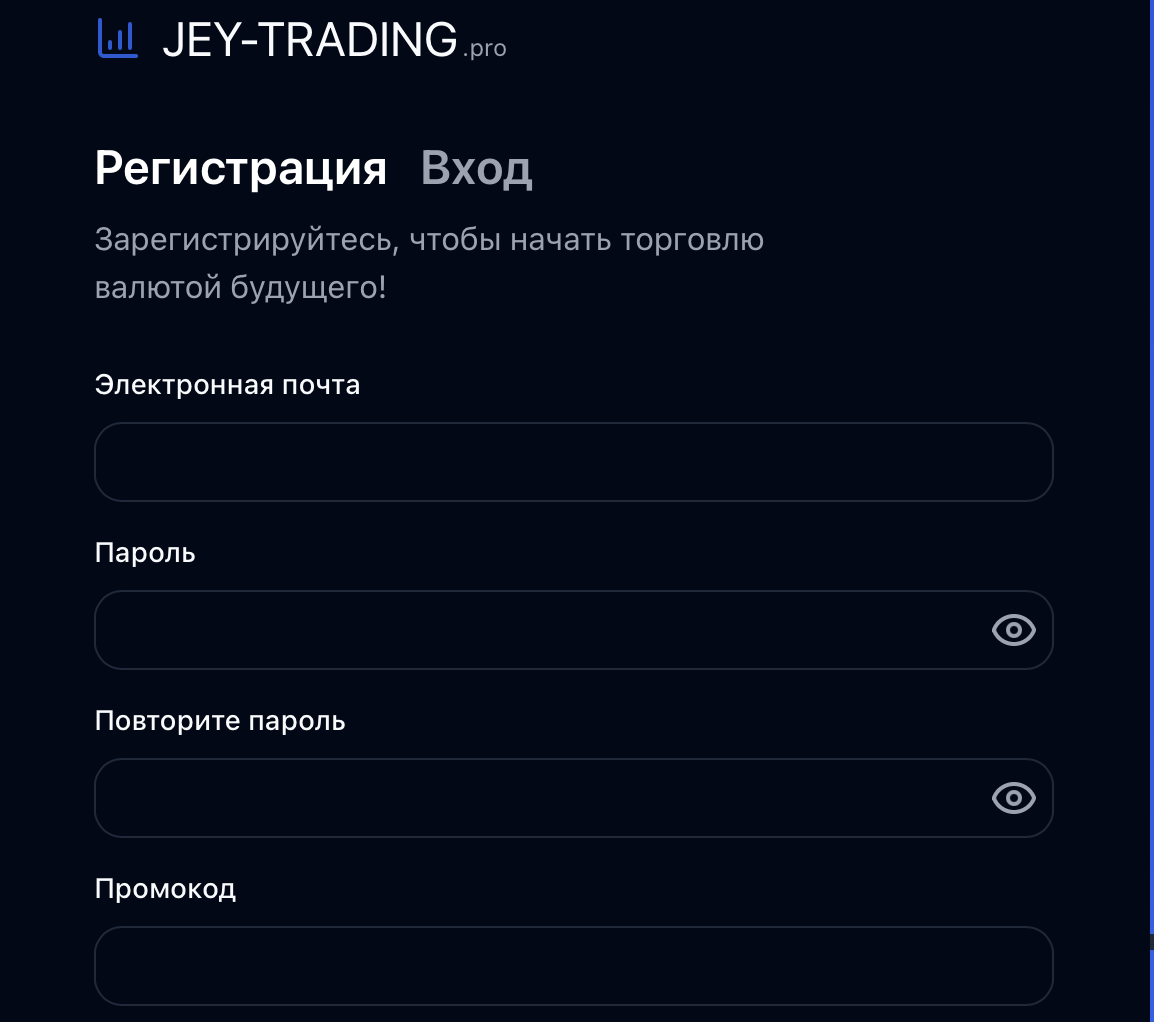 Jey trading отзывы Jey trading отзывы