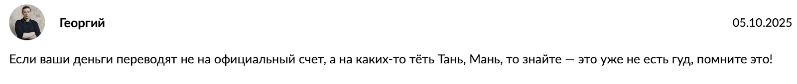 Jey trading pro Jey trading pro