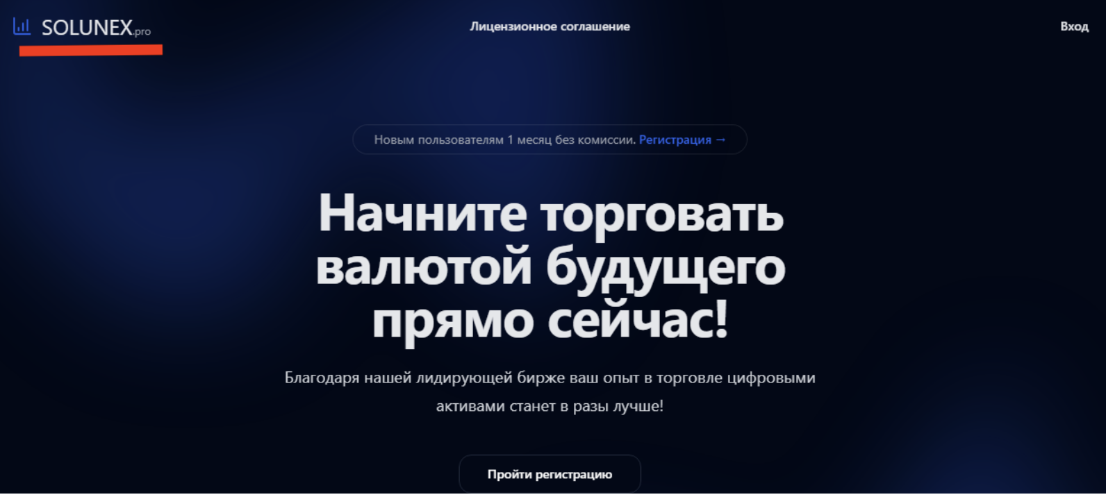 Jey trading pro Jey trading pro