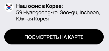 карекс авто из кореи отзывы карекс авто из кореи отзывы