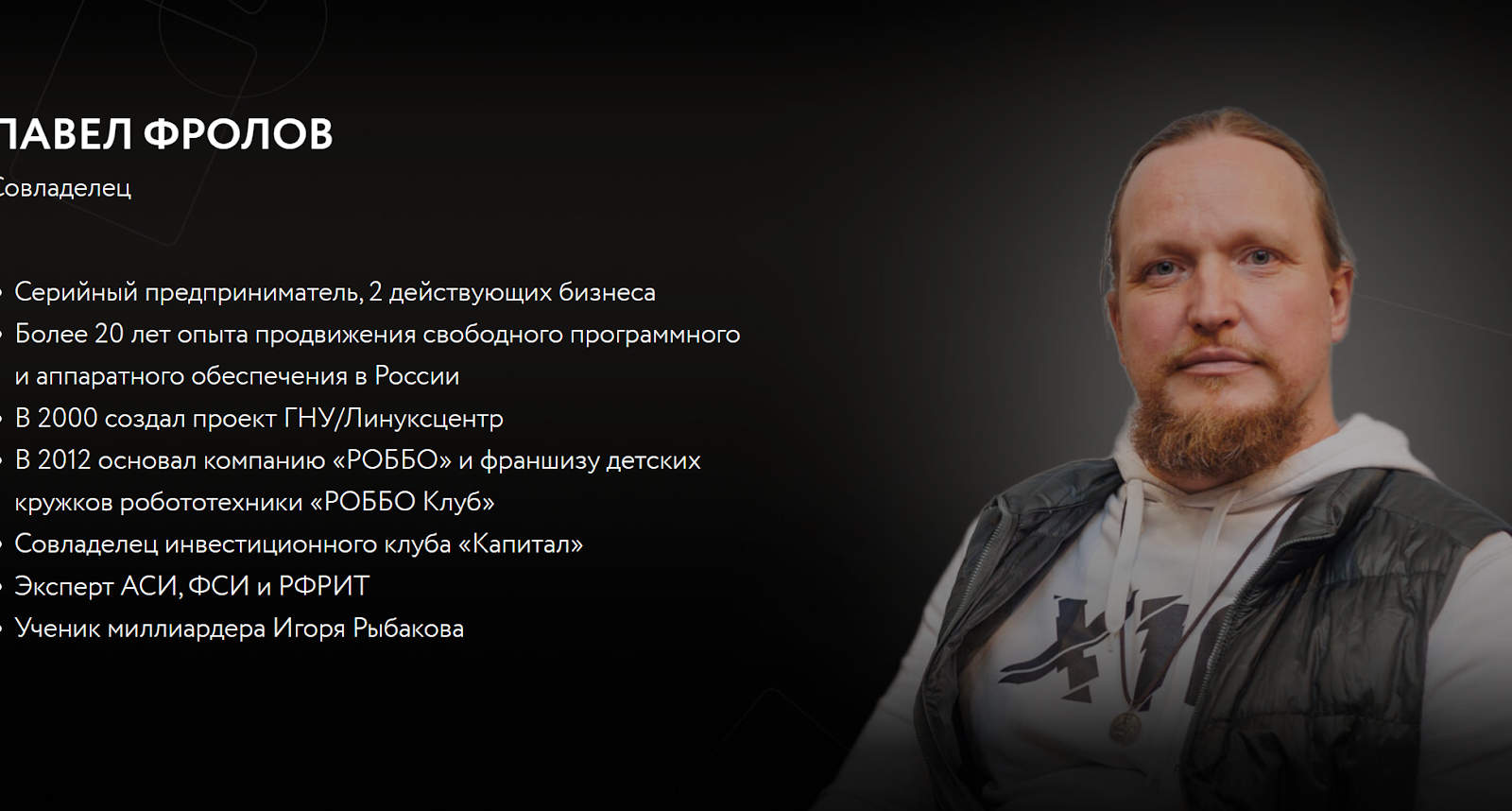 клуб капитал инвест клуб капитал инвест