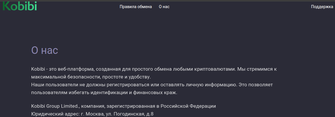 kobibi com kobibi com