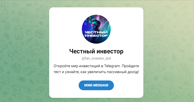 Команда 1 РФ Команда 1 РФ