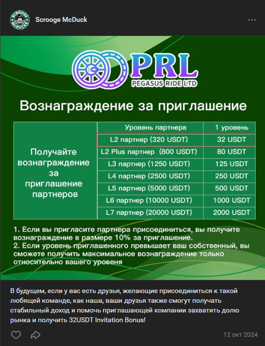 крипто трейдер александр адамов крипто трейдер александр адамов