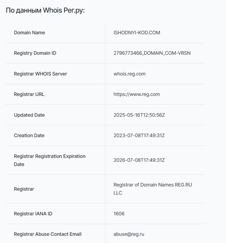 кристина егиазарова скандал кристина егиазарова скандал