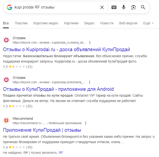 купи продай рф тг канал купи продай рф тг канал